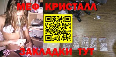 альфа пвп Коммунар