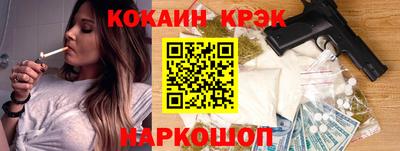 альфа пвп Коммунар