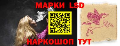 альфа пвп Коммунар
