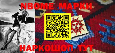 альфа пвп Коммунар