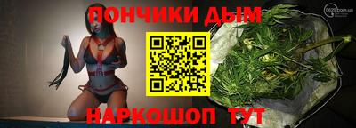 альфа пвп Коммунар