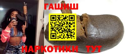альфа пвп Коммунар