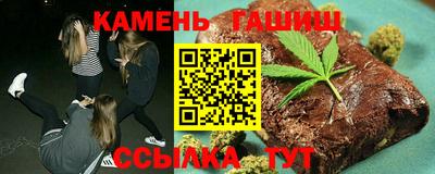 альфа пвп Коммунар