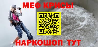 бутират Конаково