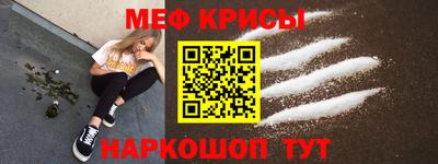 бутират Конаково